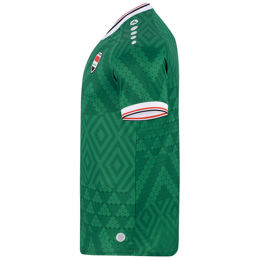 Iraq Away Jersey